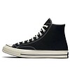 giay-Converse-chinh-hang-Chuck-Taylor-1970s-High-162050C