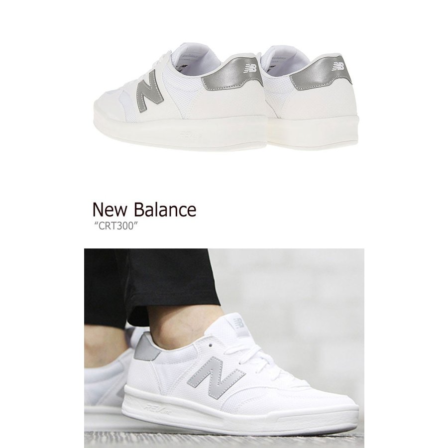 new balance crt300 zilver