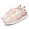 Puma-Muse-x2-Metallic-370838-03