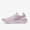 Nike Epic React - Pink