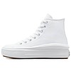 giay-converse-chuck-taylor-all-star-move-white-568498c-sneakerholic-chinh-hang