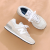 New Balance 574 - White/Grey