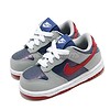 Nike-Dunk-Samba-2020-Kid-DB4605-400