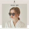 Kính (Sunglasses) Nicole - NI5353