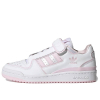 giay-adidas-forum-chinh-hang-GX5073