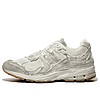giay-new-balance-2002r-protection-pack-distressed-chinh-hang-m2002rdg-sneakerholic