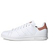 adidas-stan-smith--magic-earth-chinh-hang-gx4437-sneakerholic