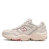 giay-new-balance-452-marathon-running-beige-wx452cw-chinh-hang-sneakerholic