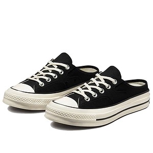 converse-chuck-1970s-mule-recycled-black-chinh-hang