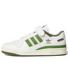 adidas-forum-84-low-crew-green-chinh-hang-fy8683-sneakerholic