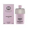 Nước Hoa Gucci - Guilty Love Edition MMXXI Pour Homme 90ml