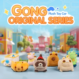 pop-mart-gong-roaming-series-plush-toy-car-blind-box-sneakerholic