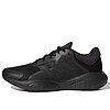 adidas-response-all-black-chinh-hang-gx2000-sneakerholic