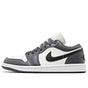 Air Jordan 1 Low - Dark Grey