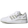 adidas-forum-low-cl-white-green-chinh-hang-gz8958-sneakerholic