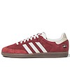 adidas-samba-og-talchum-pack-chinh-hang-ig8905-sneakerholic