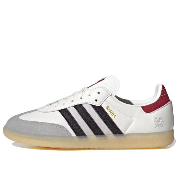 adidas-samba-og-year-of-the-snake-jq5976-sneakerholic