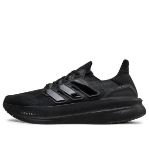 adidas-ultraboost-5-triple-black-ID8812-sneakerholic
