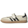 adidas-samba-jane-cream-white-gum-chinh-hang-jr7338-sneakerholic