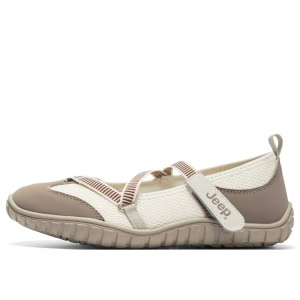 Jeep Mary Jane Sandals - Beige